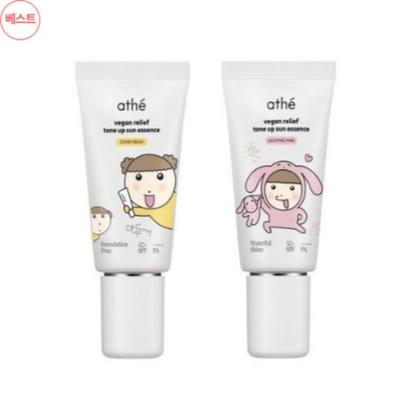 Kosmetyki do pielęgnacji ciała – Kremy przeciwsłoneczne i opalanie