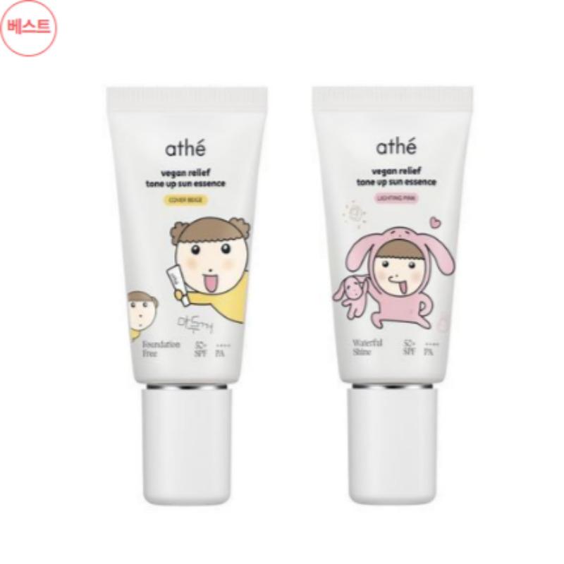 Athe Vegan Relief Tone-Up Sun Essence 50ml Collab Set Maru Beige