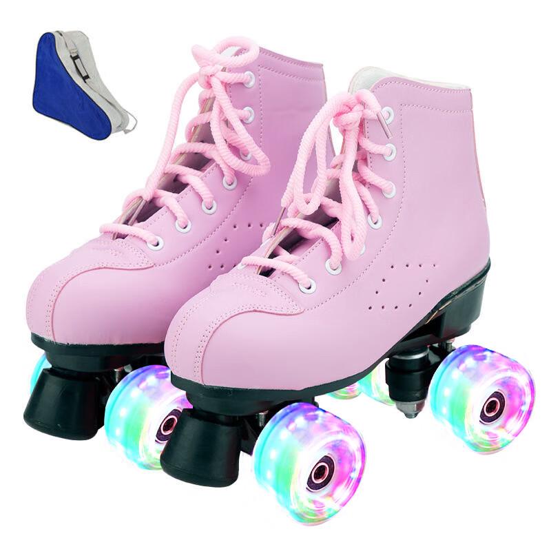 Chi Wang Ao Jia Adjustable Double-Row Roller Skates