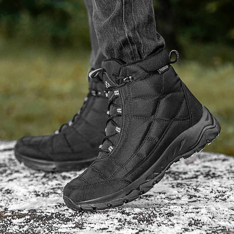 Men's Winter Snow Boots, Sports Shoes, Thickened Plush Men's Ankle Boots, Outdoor Men's Hiking Boots, Super Warm Men's Shoes