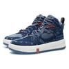 LiNing The Domain Line Execute Anti-Slip Wear-Resistant High-Top Skateboard Shoes Slate Blue AGCR431-5