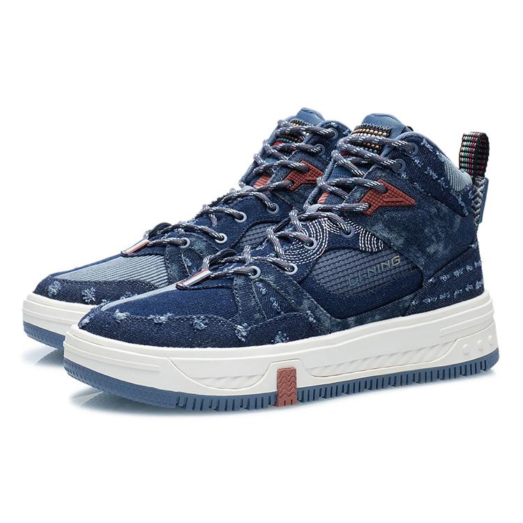 LiNing The Domain Line Execute Anti-Slip Wear-Resistant High-Top Skateboard Shoes Slate Blue AGCR431-5