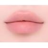 Heart Percent Lip Base Moisturizing Color Tattoo 03 Nude Pink x 2