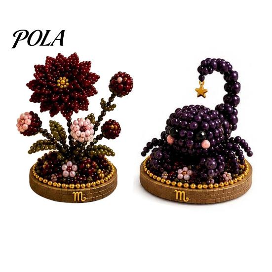 12 Tierkreiszeichen Perlen Bastelset, DIY Perlen Garten Set, 3D Perlen Astrologie Blume Set mit Vorsortierten Perlen Werkzeugen, Perlen Bastelprojekt für Anfänger