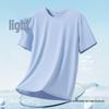 MINISO Men's Ice Silk Cooling Sport T-Shirt