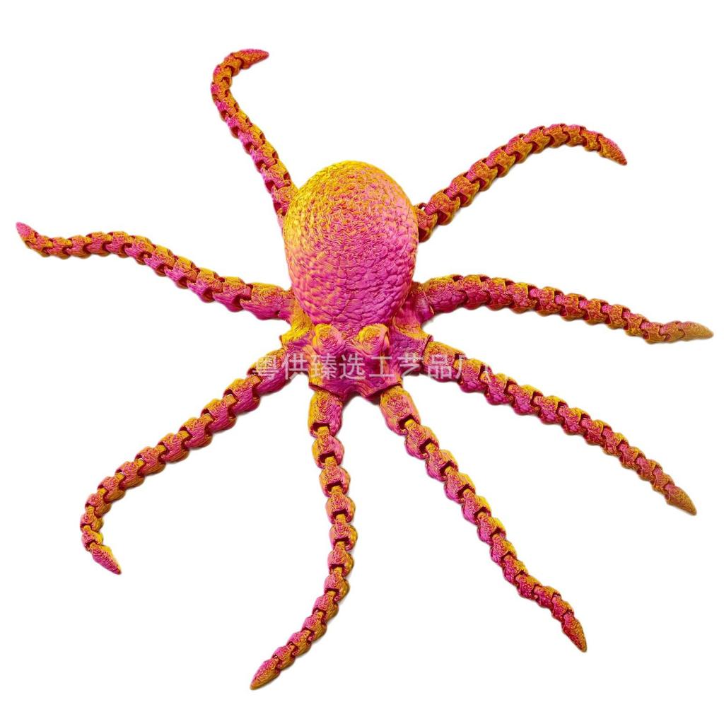3D Printed Movable Octopus Decoration: Giant Squid Scene Setting or Fish Tank Ornament
