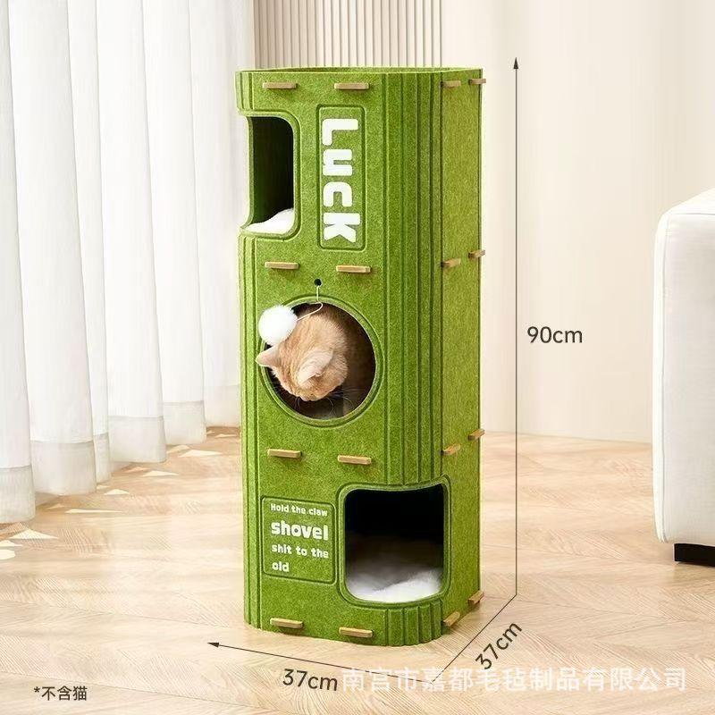 Light luxury multi-layer pet four-season drilling hole integrated cat tree hole winter double-layer scratching board closed universal cat house