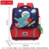 Children's schoolbag large capacity primary school schoolbag grade 3 backpack girl lighten super light soft cute
