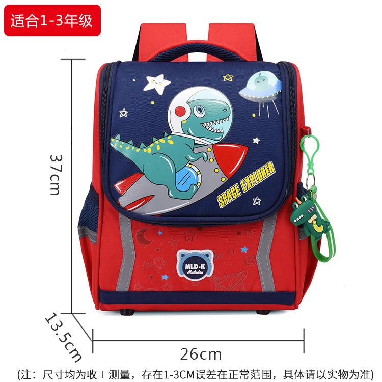 Children's schoolbag large capacity primary school schoolbag grade 3 backpack girl lighten super light soft cute