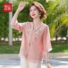 Red Bean 2025 Summer Women's Blouses & Pant Sets