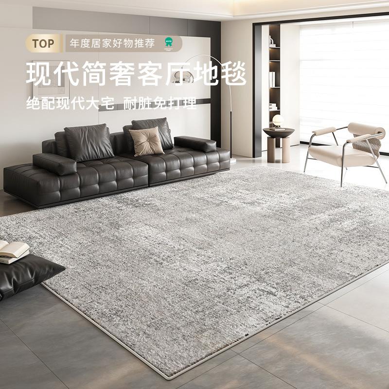 Washable Retro Living Room Carpet Waterproof Bedside Floor Mat Large Area Full Coverage Non Slip Soft Rug
