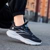 Summer mesh breathable men's shoes youth running shoes soft sole comfortable casual shoes trendy sports sports shoes