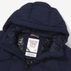 Fila Uniflow Hood Down Jacket Fs2djg4107x Ido