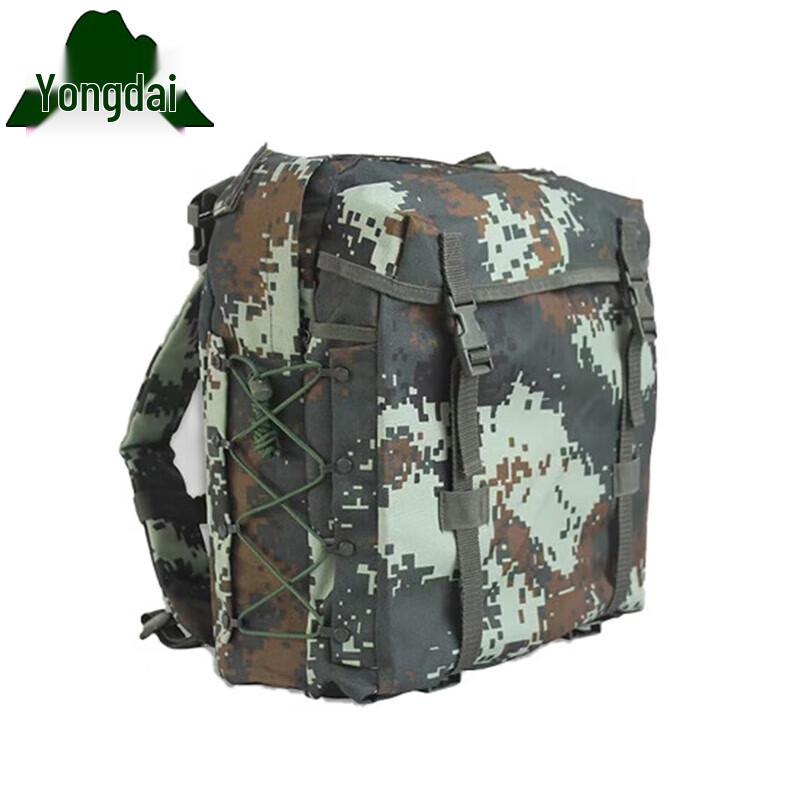 

Yongdai 06 Outdoor Backpack