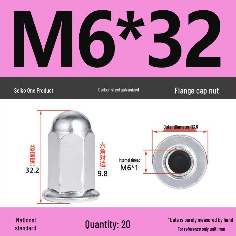 Galvanized Decorative Motorcycle Cylinder Head Nut Cap M5/M6/M8