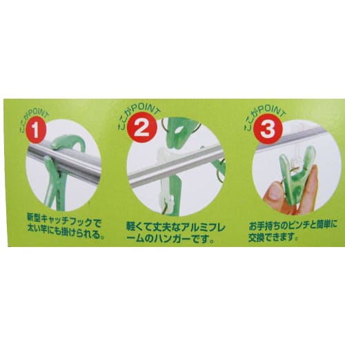 Ohe Almor Smart Laundry Drying Rack, Green, 24-Pinch, Lightweight and Durable Aluminum Frame, Approx. 35 x 35 x 35cm