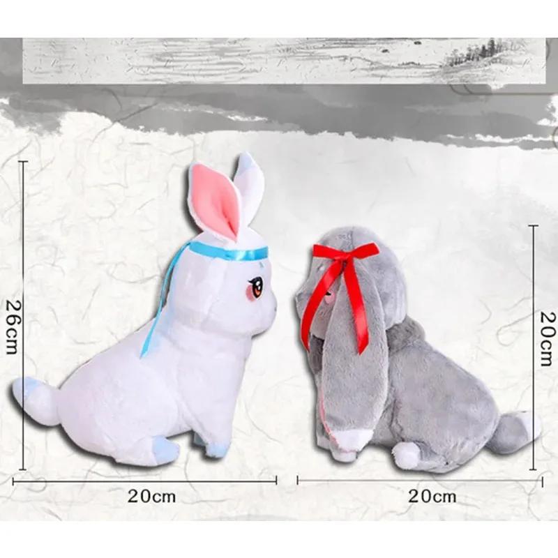 Cartoon Embroidery Rabbit Plush Doll Mo Dao Zu Shi Wei Wuxian Lan Wangji Anime Derivative Toy Collection Cosplay Plaything Gift