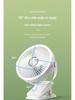 Rechargeable USB Clip Fan with Desk Lamp - Large Battery, Portable for Student Dormitories