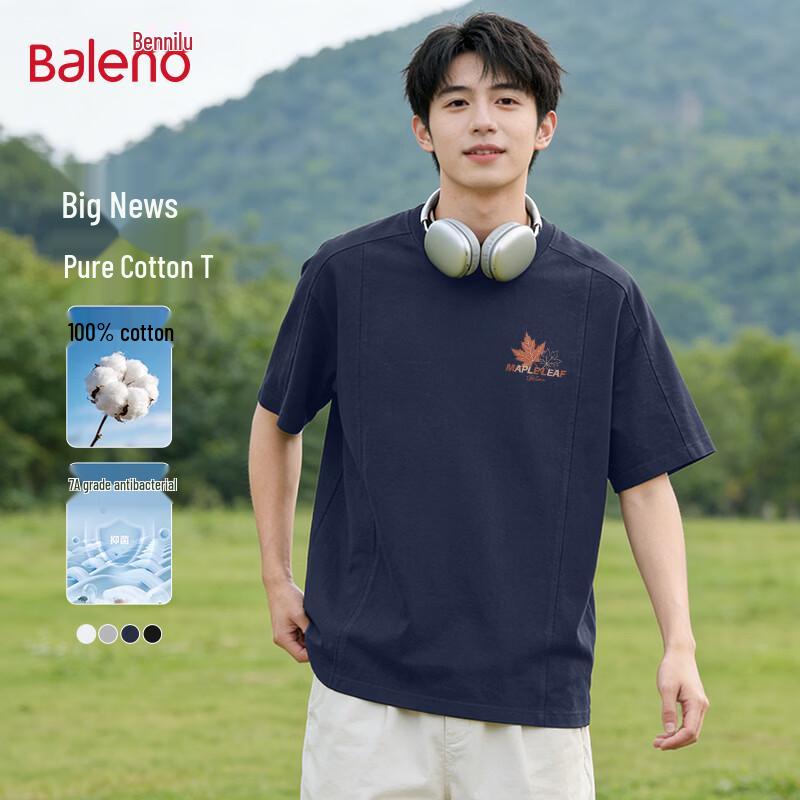 Baleno Unisex  Broken Red Maple  Cotton T-Shirt 4XL