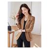 Sophisticated Women's Blazer for A Chic and Professional Look