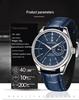 Bojani Paganidesign 1689 Men's Watch with Stainless Steel and Genuine Leather Strap