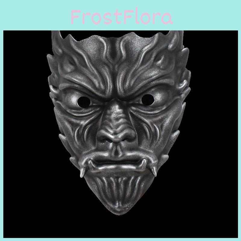 Devil Mythical Wizard Resin Mask Role Play Prop For Halloween And Christmas