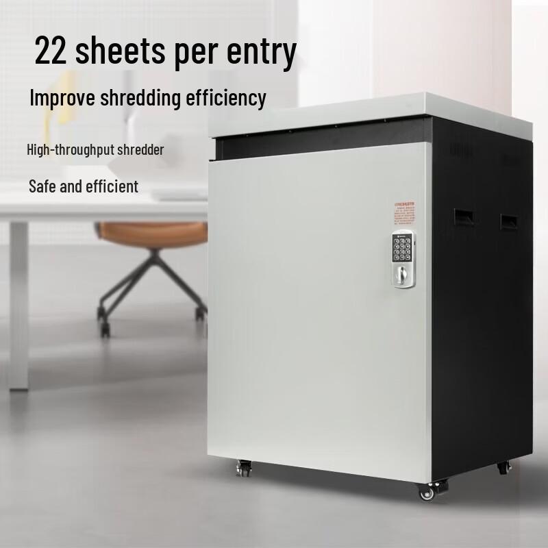 Comet P-5220 Commercial High-Security Micro-Cut Paper Shredder CN plug (adapter included)