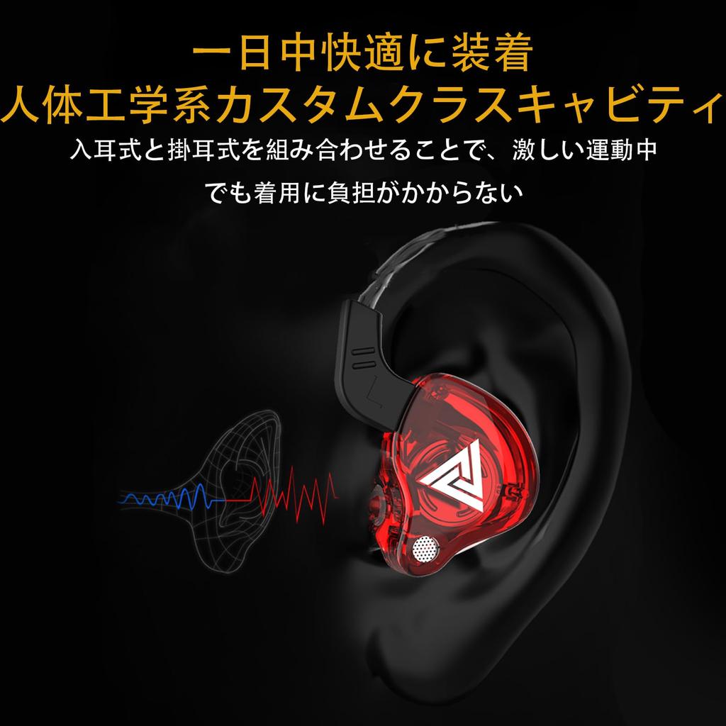 TRkin Wired Earphones with Deep Remote Noise Ear Suitable for Remote In-Ear Built-in Microphone, Bass, Control, Reduction, Soundproof, Leak-Proof,