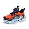 2025 Boys' Waterproof Leather Running Shoes - Non-slip, Trendy Autumn/Winter Style for Kids