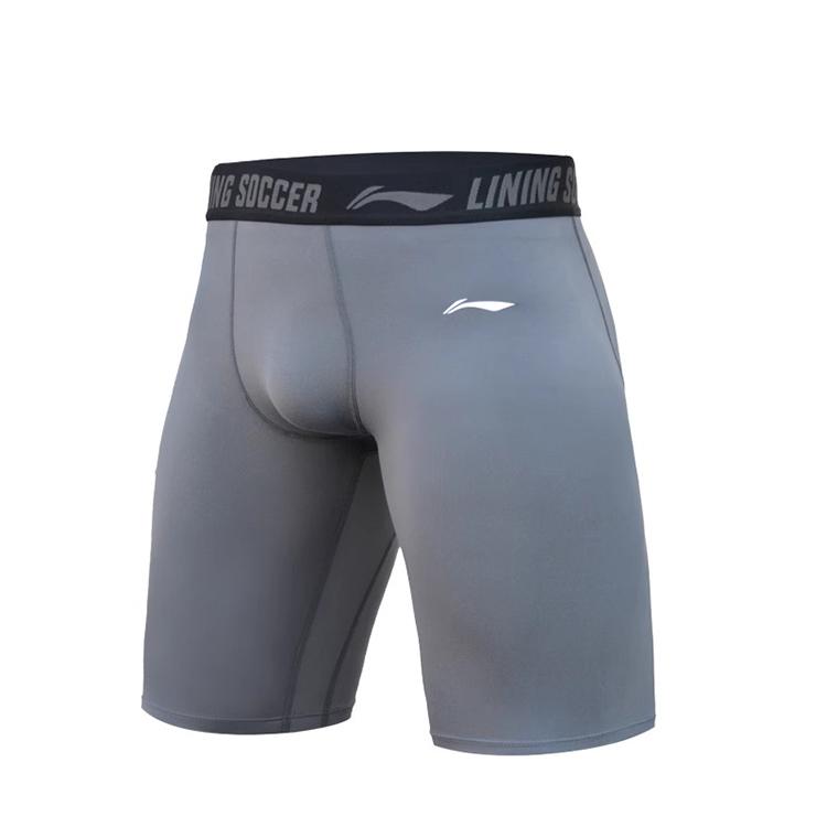 Li Ning Sports Shorts Men's Moderate YUST005