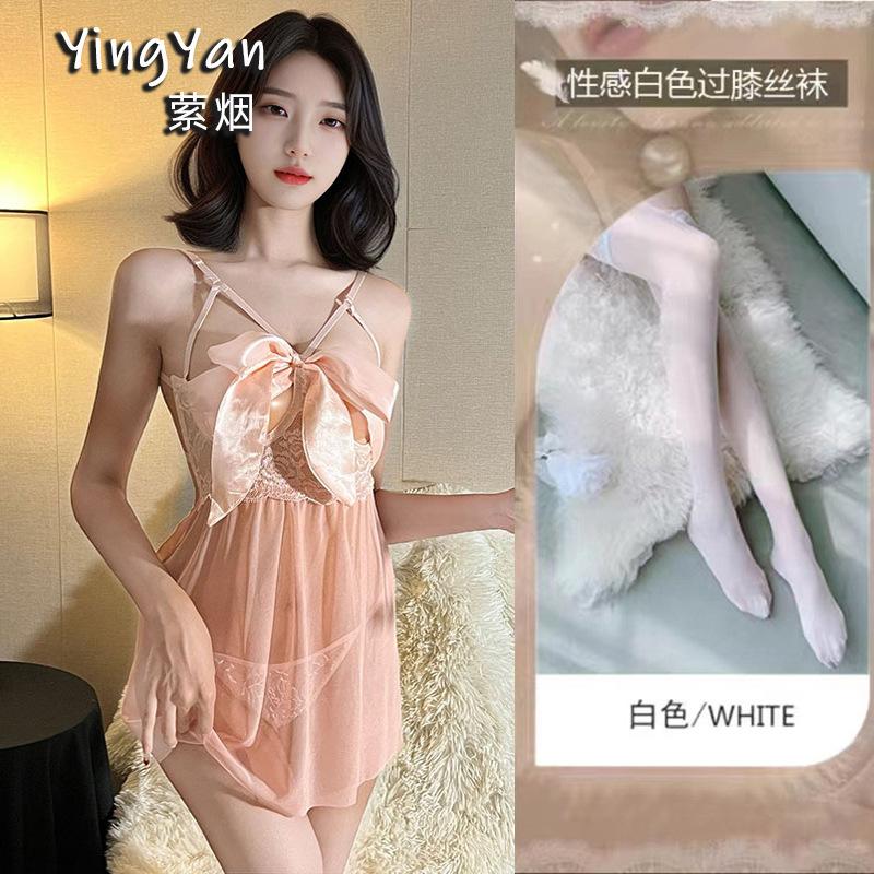 Sexy lingerie sexy perspective mesh small chest suspender nightgown hot passion open crotch free suit