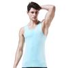 Men's Ice Silk Seamless Round Neck Slim Fit Sports Undershirt