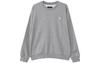 Sweatshirts Men's Gray FQ1865-091