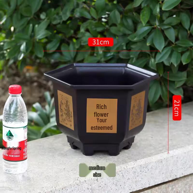 

Thickened Hexagonal Plastic Flower Pot