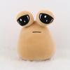My Pet Alien Pou Plush Toy Stuffed Kawaii Alien Pet Doll Soft Plush Pillow Gifts for Kids Boys Girls