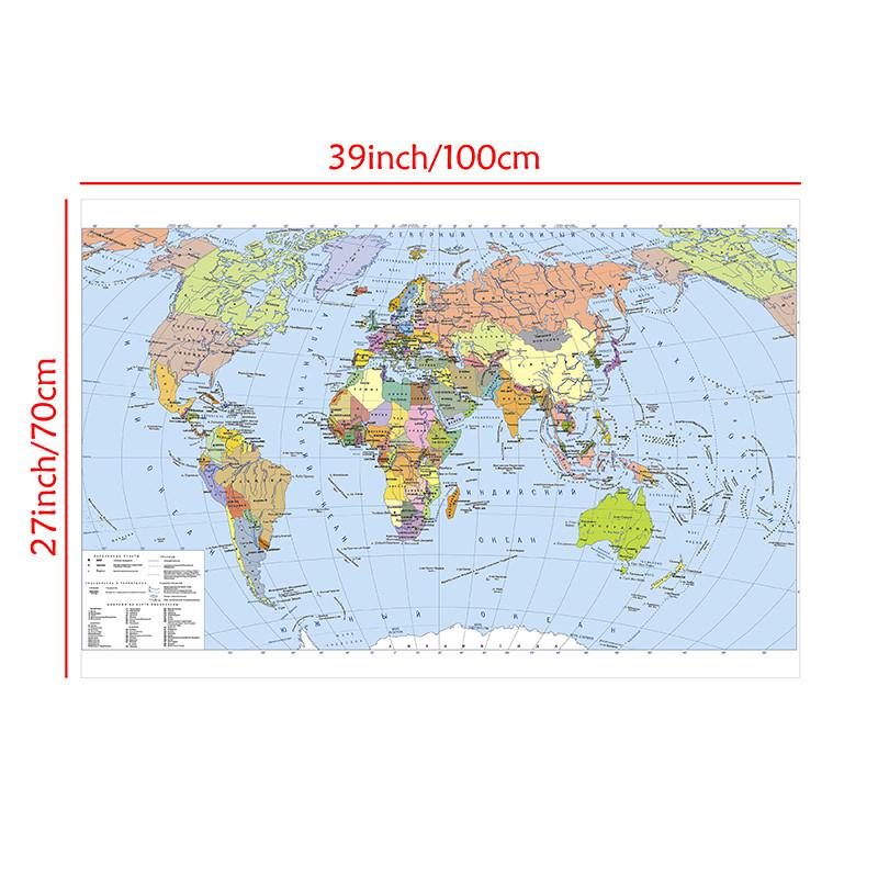 

Необрамленная русская карта серии Фон-Карта мира, художественные принты постеры туристические принадлежности, для класса, дома, декор гостиной 100*70cm
