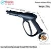 Fan-Shaped High-Pressure Car Wash Spray Gun with Aluminum Core and Washer Brush Accessories (280/380/55/58 Type)
