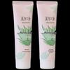 Mei Jia Jing Moisturizing Hand Cream Set