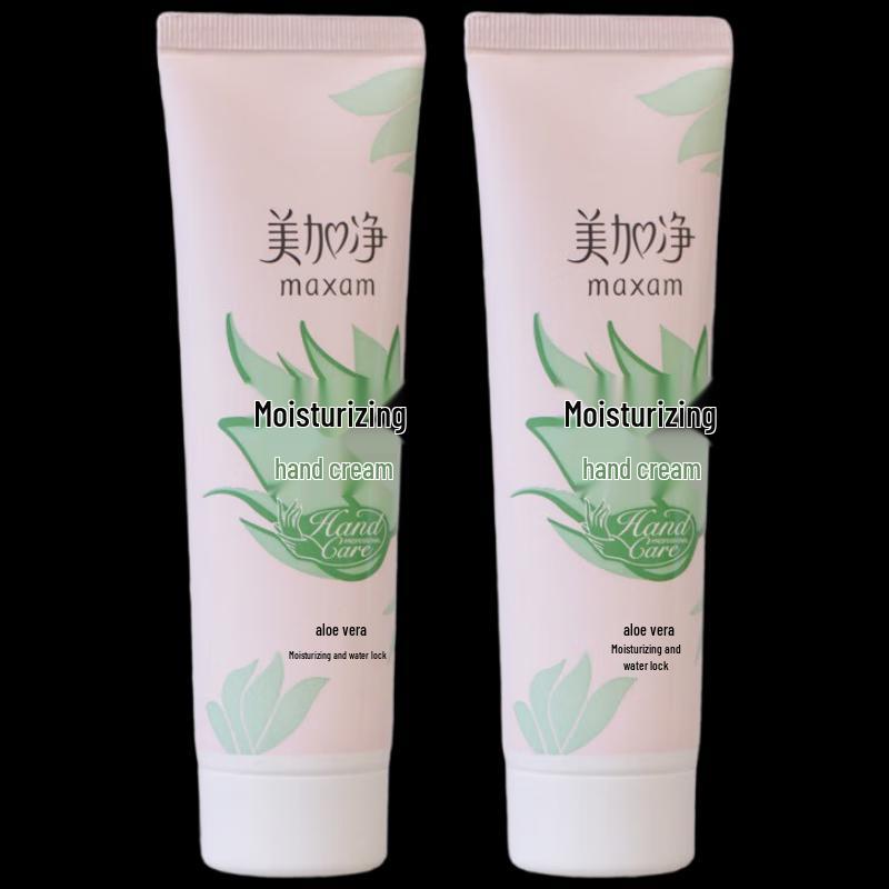 Mei Jia Jing Moisturizing Hand Cream Set