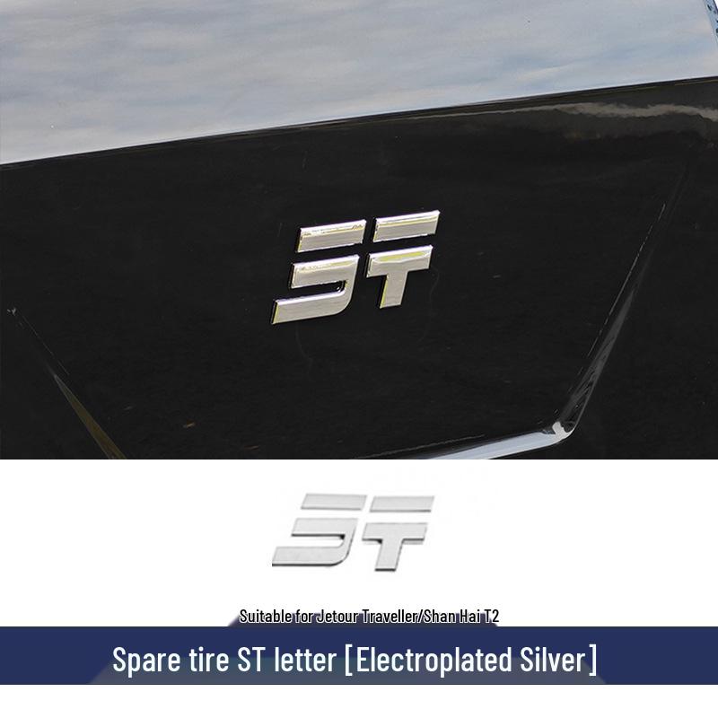 Jetour Traveler ShanHai T2 Hood & Rear Tire Emblem Sticker Accessories
