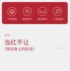 Xuan Liang Red Pajama Women's Spring and Autumn Pure Cotton Long Sleeve 2026 Year of the Horse, Birth Year, New Year, Large Size Home Furnishing Set