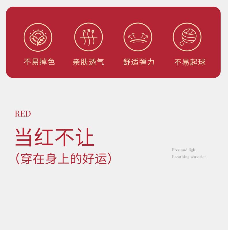 Xuan Liang Red Pajama Women's Spring and Autumn Pure Cotton Long Sleeve 2026 Year of the Horse, Birth Year, New Year, Large Size Home Furnishing Set