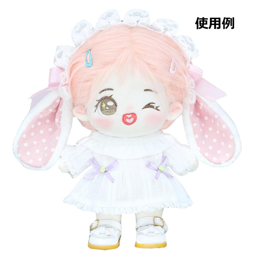 G-Trigger Plüsch Hasenohren Stirnband, Gelb (YL)