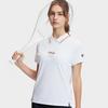 New FILA Polo Shirt Women's Bright White A11W423107FWT