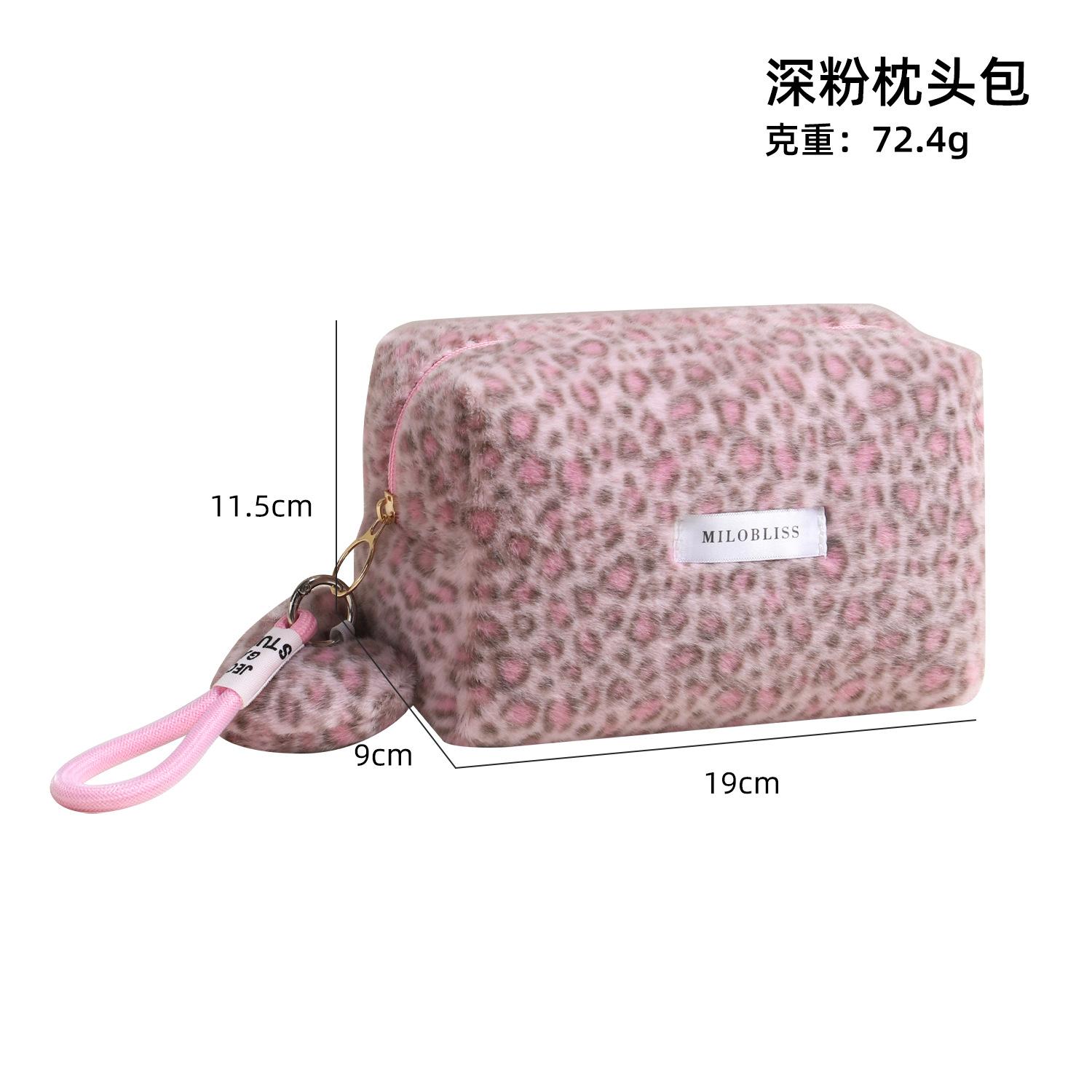 

Sweet and Cool Leopard Print Cosmetic Bag Plush Imitation Rabbit Hair Multi-functional Going Out Portable Toilet Bag Storage Bag Female
