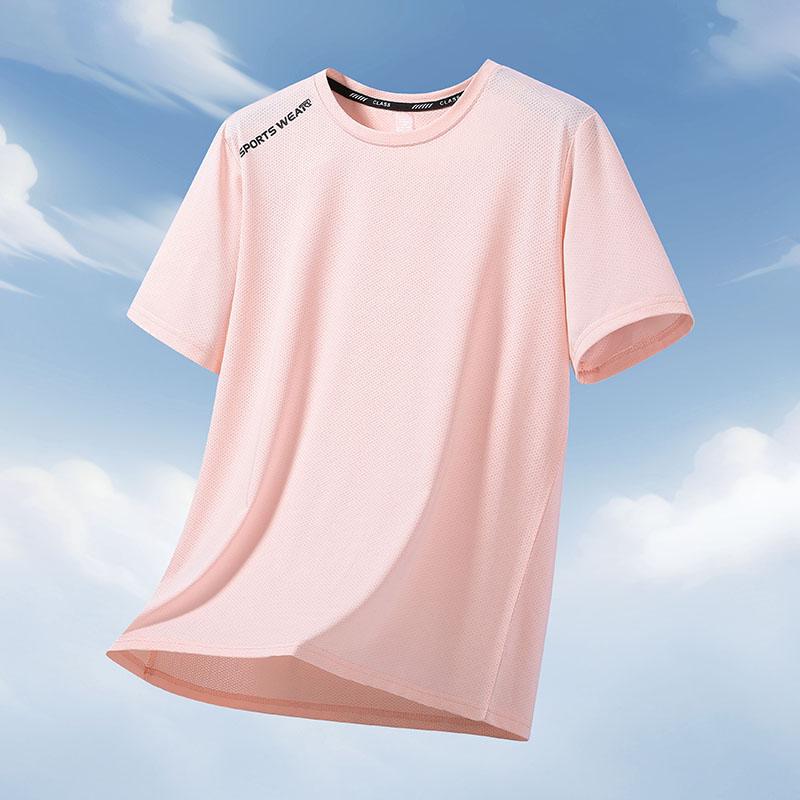 Plus Size M-12XL Casual Sports T-shirt Mesh Quick-drying Ice Silk Short-sleeved Loose Round Neck T-shirt