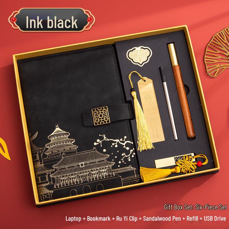 Guochao A5 Business Notebook Gift Set – Customizable Souvenir Diary