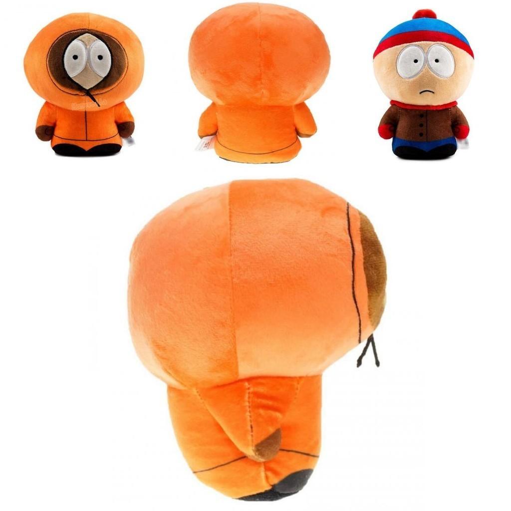 South Park Keychain With Kyle Cartman And Kenny Plush Toys