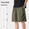 MINISO Men's Ice Silk Cargo Shorts