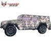 Inflatable Military Vehicle Decoy
